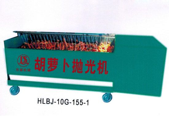 点击查看详细信息<br>标题：胡萝卜抛光机 阅读次数：3197