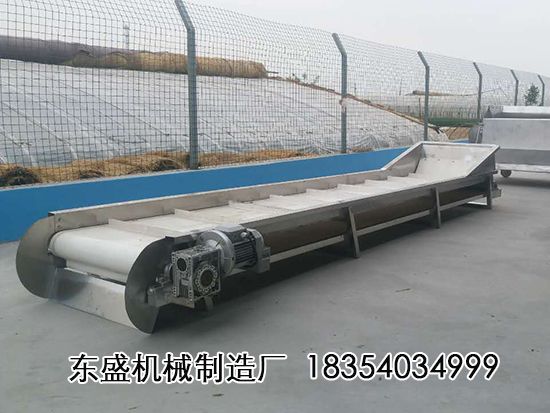 点击查看详细信息<br>标题：爬坡上料机 阅读次数：3406