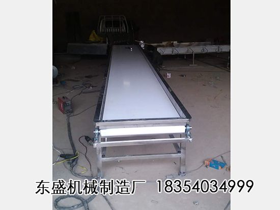 点击查看详细信息<br>标题：输送平台 阅读次数：3524