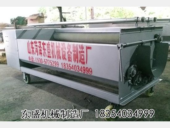 点击查看详细信息<br>标题：天麻清洗机 阅读次数：3487