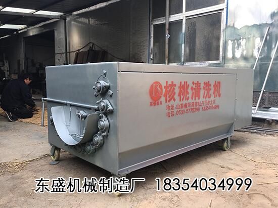 点击查看详细信息<br>标题：核桃清洗机 阅读次数：4094